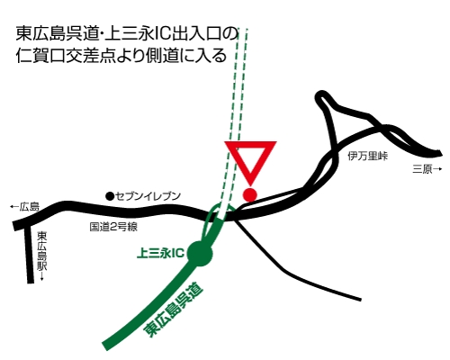 higashihiroshima.gif