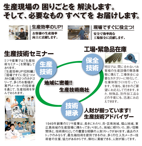 index.gif